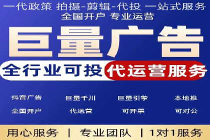 百度竞价广告的预算分配与投放周期规划